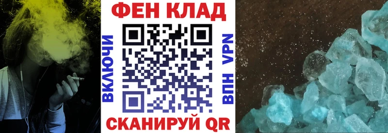АМФЕТАМИН 98%  Купить где  Губаха 