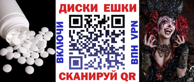 Купить  Губаха  ЭКСТАЗИ Punisher 