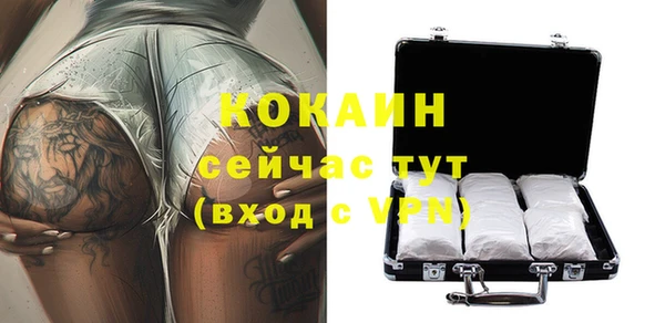 бошки Верхнеуральск