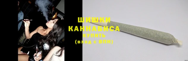 тгк Верхний Тагил