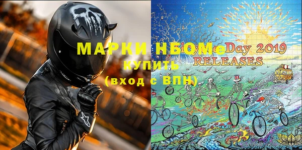 тгк Верхний Тагил