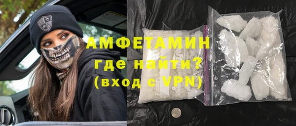 тгк Верхний Тагил