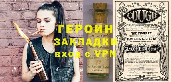 бошки Верхнеуральск