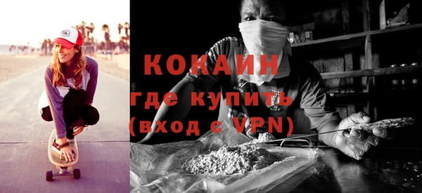 бошки Верхнеуральск