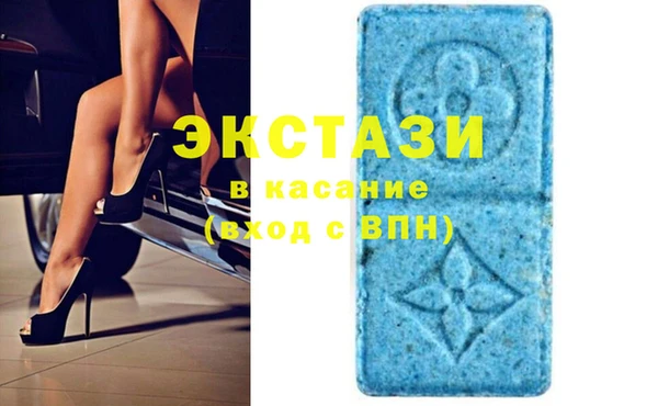 бутират Верея