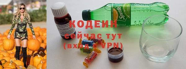 бошки Верхнеуральск