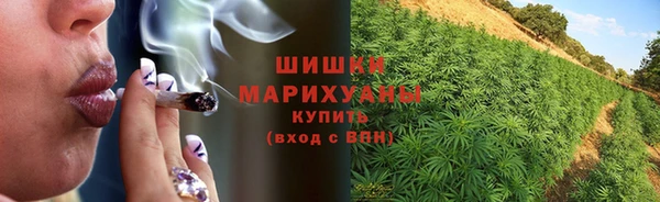 бошки Верхнеуральск