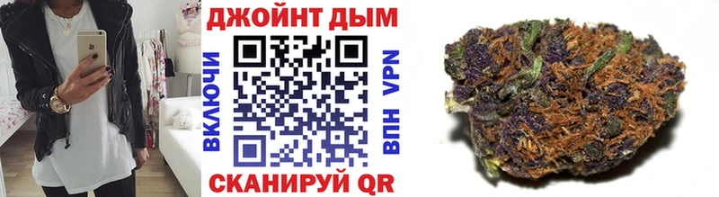 Каннабис гибрид Губаха
